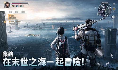 遗落海域最新爆料,神秘宝藏揭秘，探险之旅即将开启！