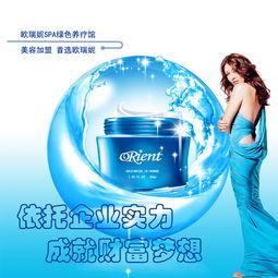 香港化妆品爆料案例最新,品质疑云背后的真相