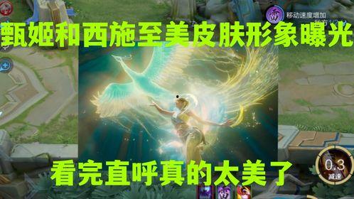 至美皮肤最新爆料,最新爆料带你领略护肤新境界